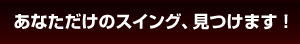ʤΥ󥰡Ĥޤ