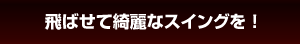 Фʥ󥰤