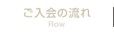 ή
