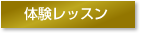 θå