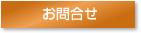 礻