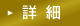 ܺ